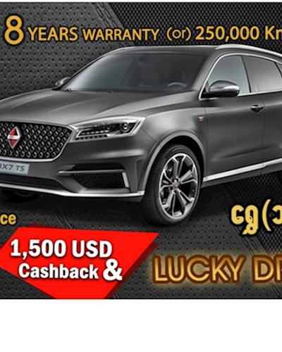 Borgward Monsoon Special Road Show Zipevent