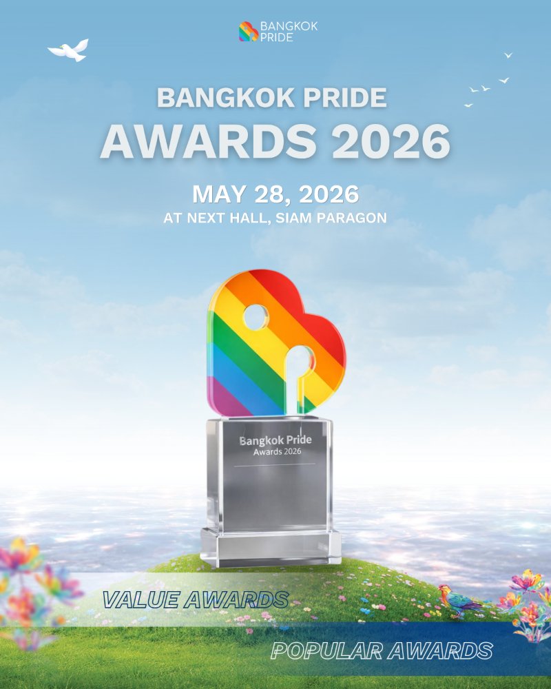Bangkok Pride Awards 2026  Zipevent