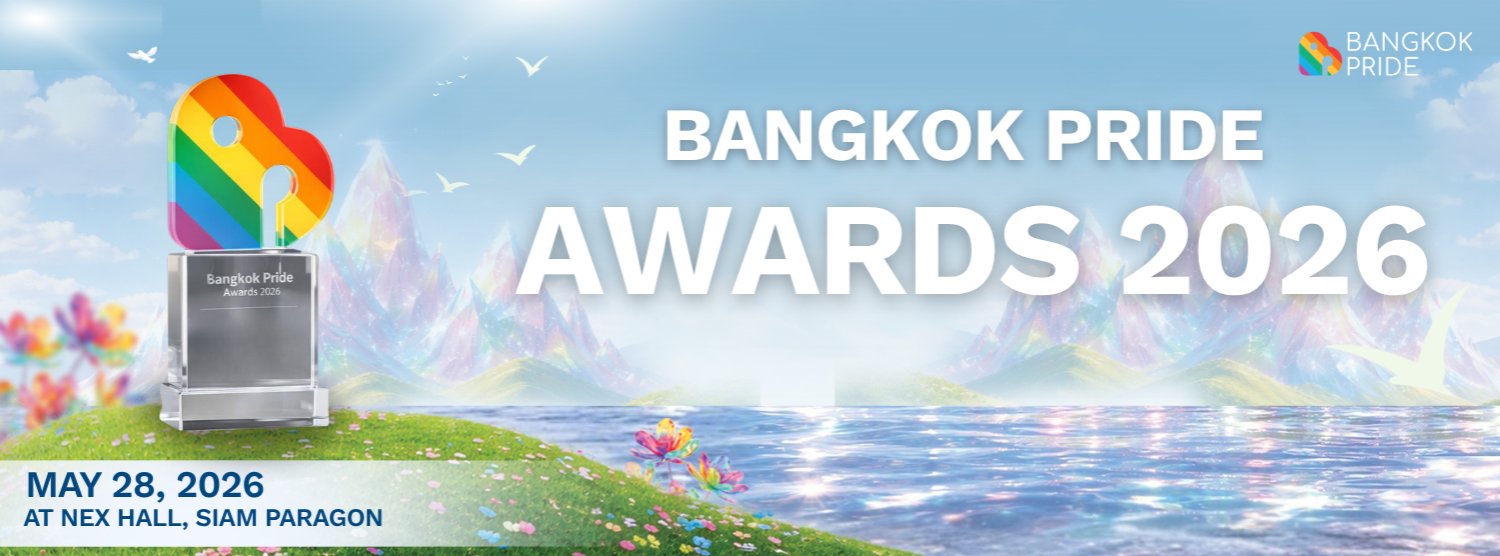 Bangkok Pride Awards 2026  Zipevent