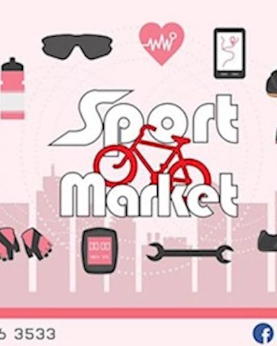 Sport Market @Paseo กาญจนาภิเษก Zipevent
