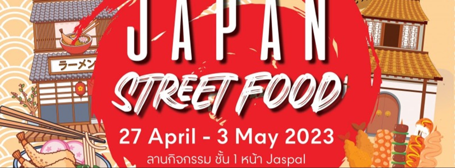 Japan Street Food Zipevent