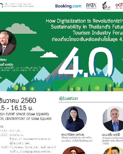 How Digitalization is Revolutionizing Sustainability in Thailand’s Future Tourism Industry Zipevent