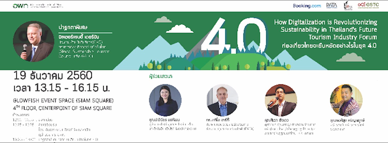 How Digitalization is Revolutionizing Sustainability in Thailand’s Future Tourism Industry Zipevent