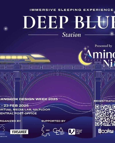 Deep Blue Station - Immersive Sleeping Experience Zipevent