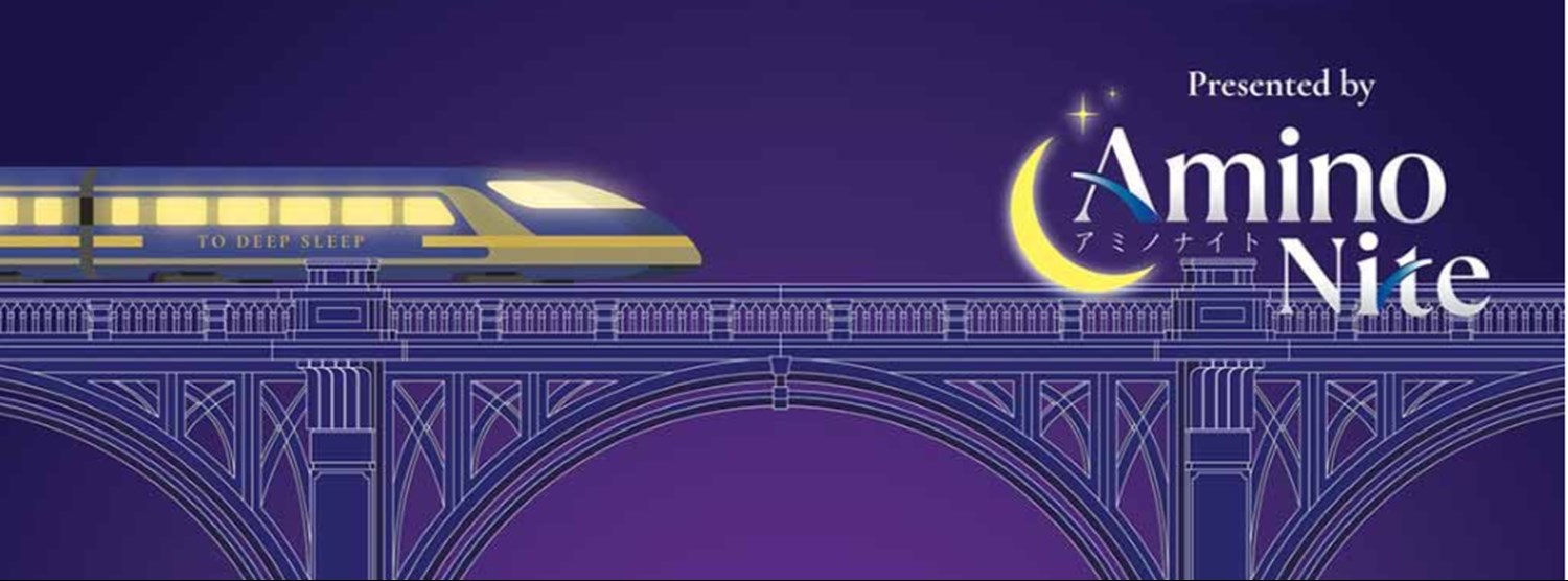 Deep Blue Station - Immersive Sleeping Experience Zipevent