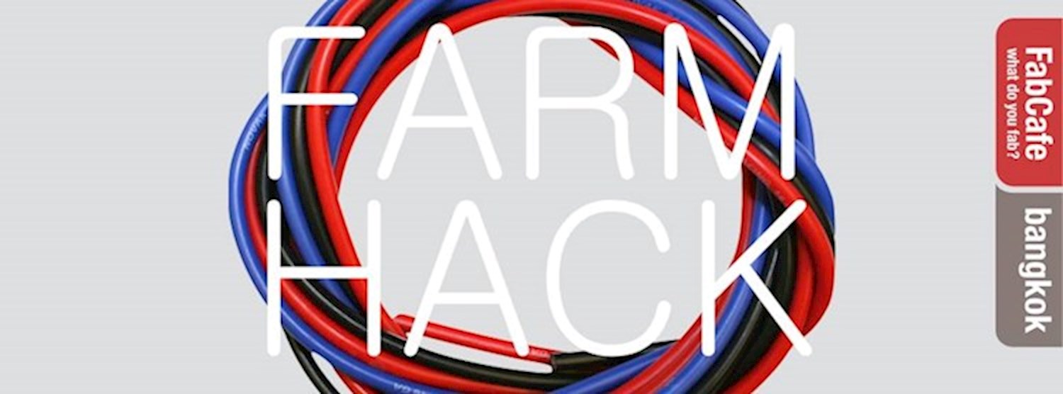 FARM HACK 2.0 Zipevent