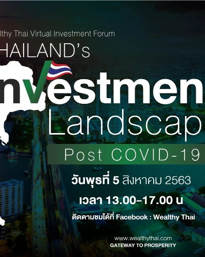 Thailand’s Investment Landscape Post Covid-19 Zipevent