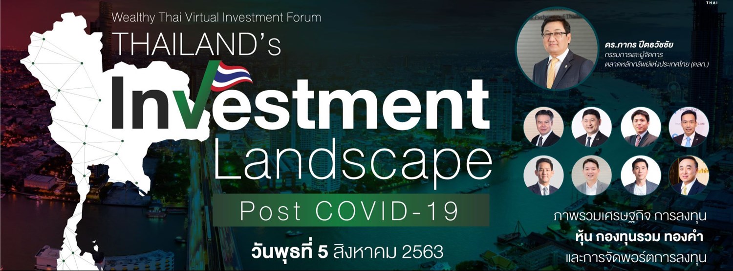 Thailand’s Investment Landscape Post Covid-19 Zipevent