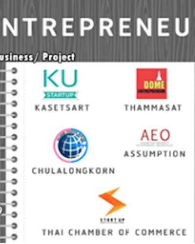 YEAH Meetup - รวมตัวนศ.ที่สนใจด้านStartup & Business Zipevent