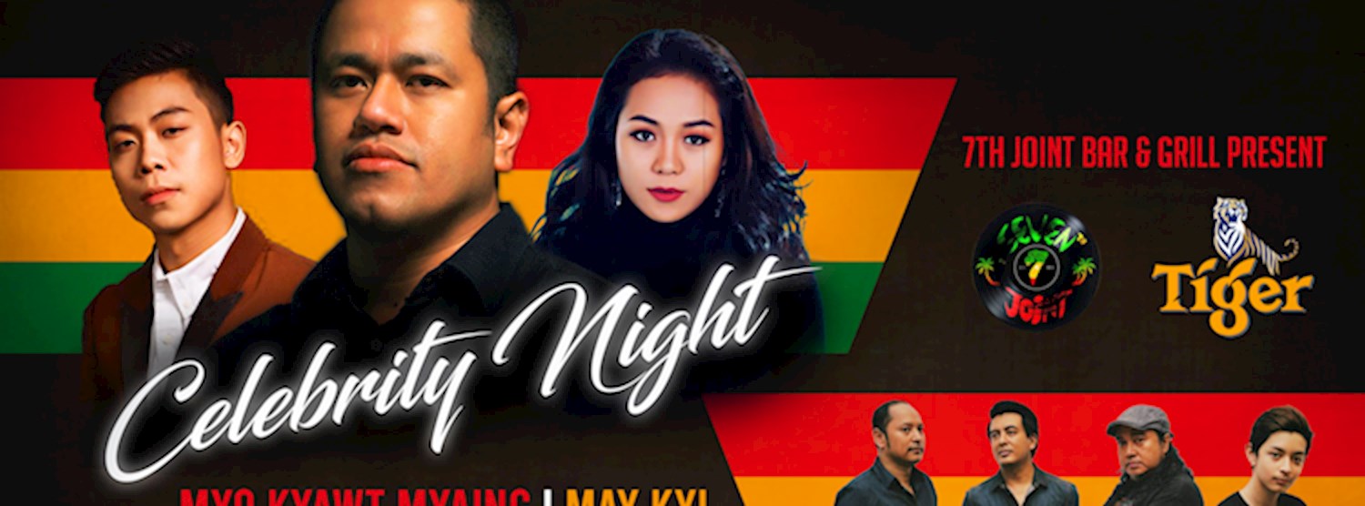 CELEBRITY NIGHT Zipevent