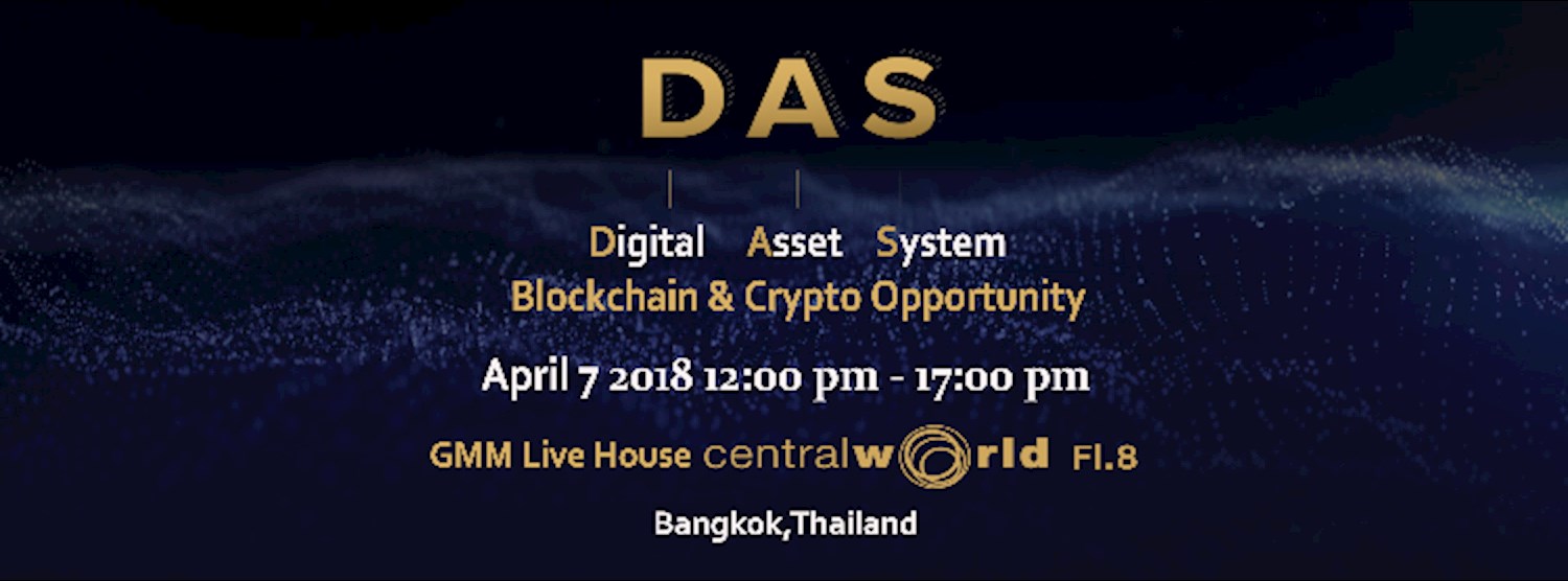 Digital Asset System Zipevent