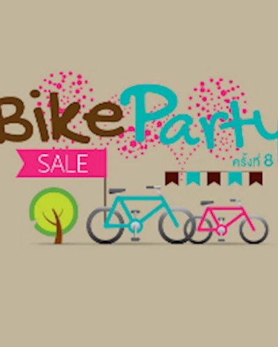 Bike Party ครั้งที่ 8 Zipevent