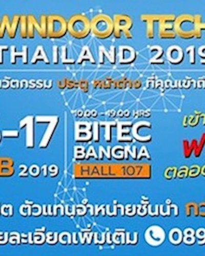 Windoor Tech Thailand Zipevent
