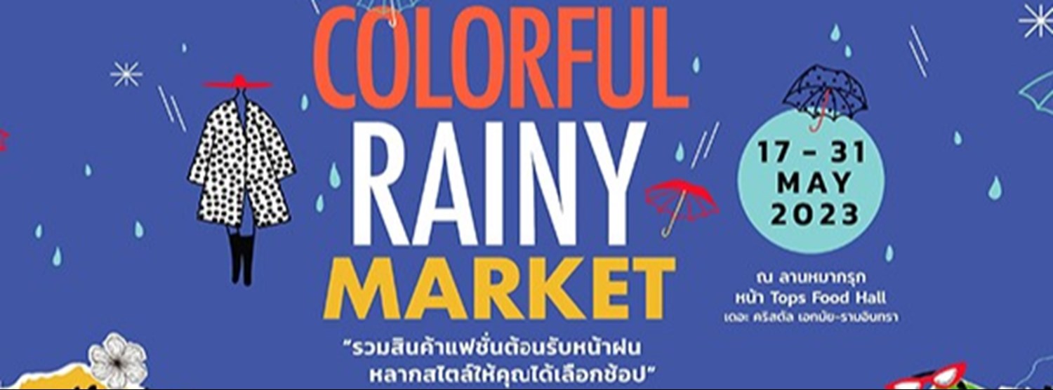 ColorFul Rainy Market Zipevent