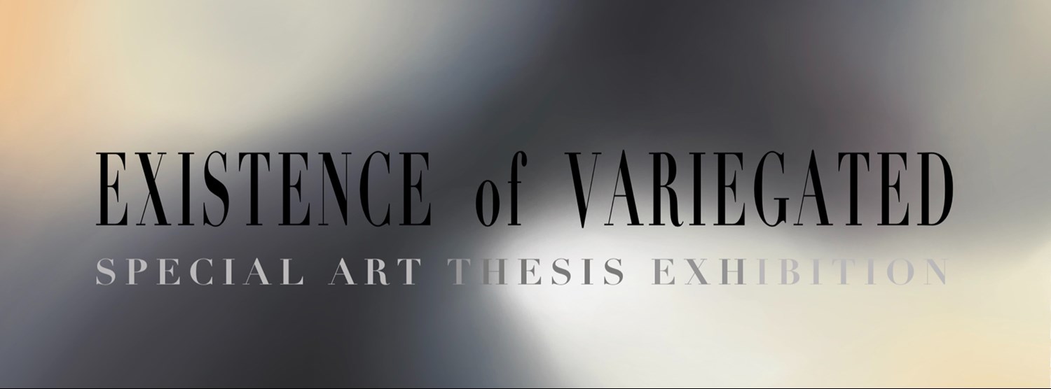 Existence of Variegated การดำรงอยู่ของสิ่งที่แตกต่างกัน Zipevent