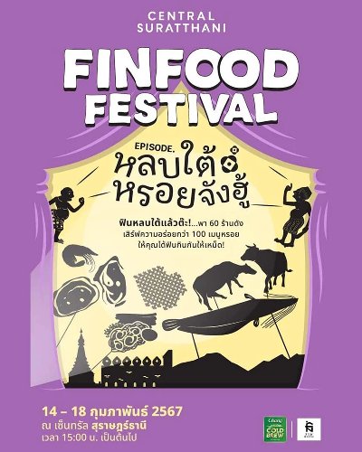 Fin Food Market @Central Suratthani Zipevent