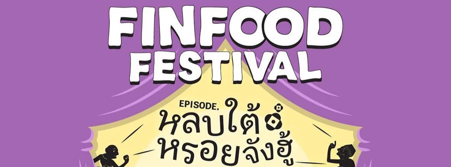 Fin Food Market @Central Suratthani Zipevent