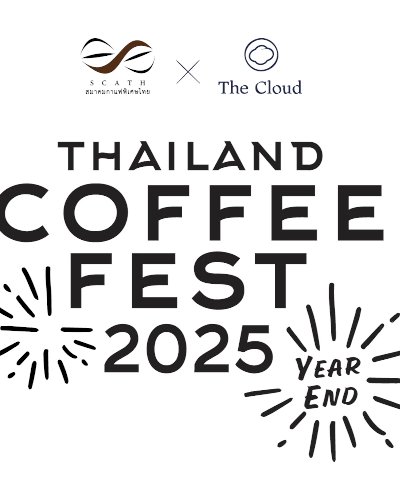 แบบฟอร์มลงทะเบียนสำหรับผู้ที่สนใจจองพื้นที่ในงาน Thailand Coffee Fest 'Year End' 2025 Zipevent