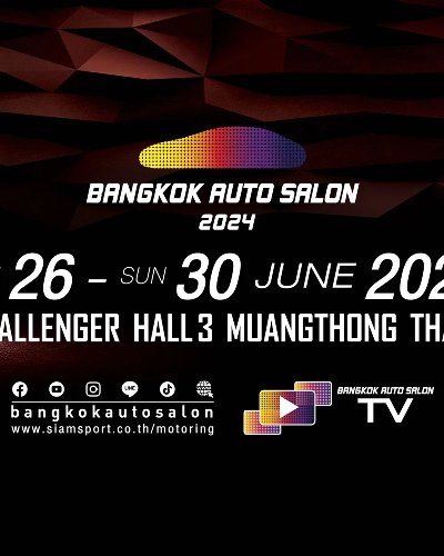 Bangkok Auto Salon Zipevent