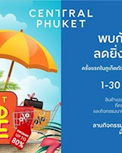 Phuket Grand Sale Zipevent