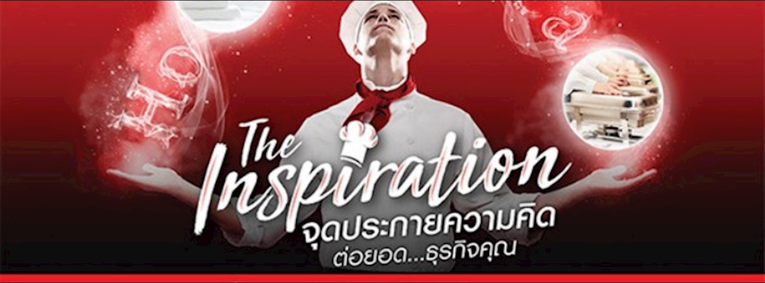 Makro HoReCa 2018 Zipevent