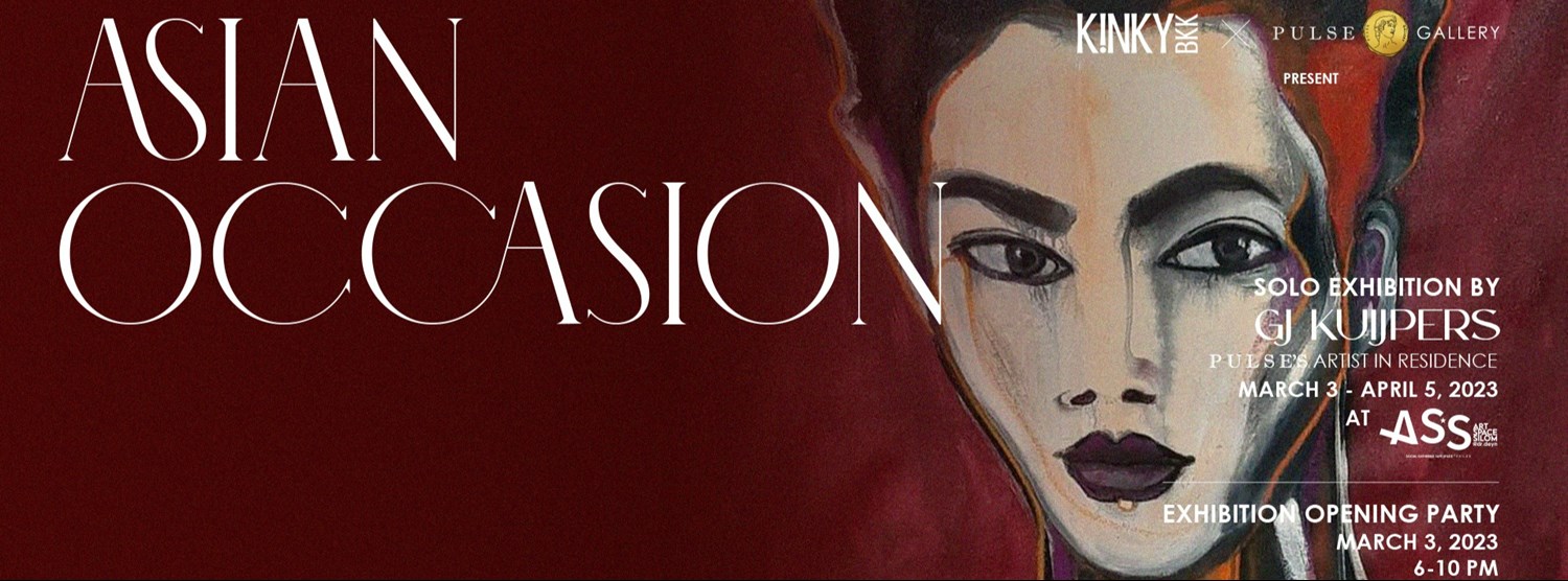 ASIAN OCCASION Zipevent