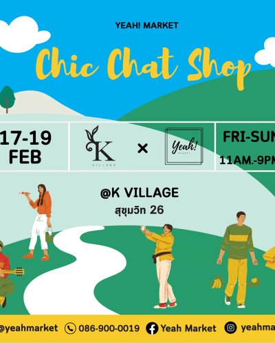 YEAH! MARKET : Chic Chat Shop Zipevent