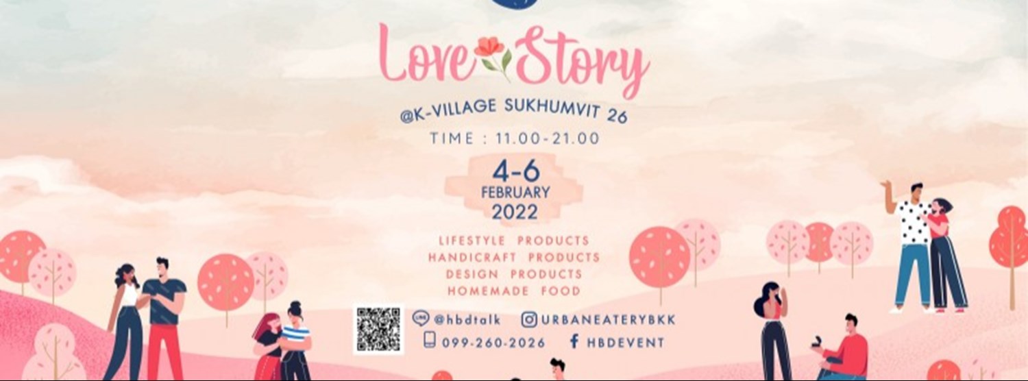 Love Story Zipevent
