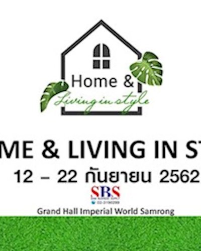 Home and Living in Style Zipevent