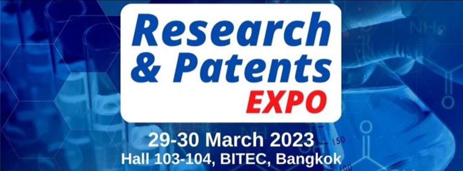 Research & Patents Expo 2023 Zipevent