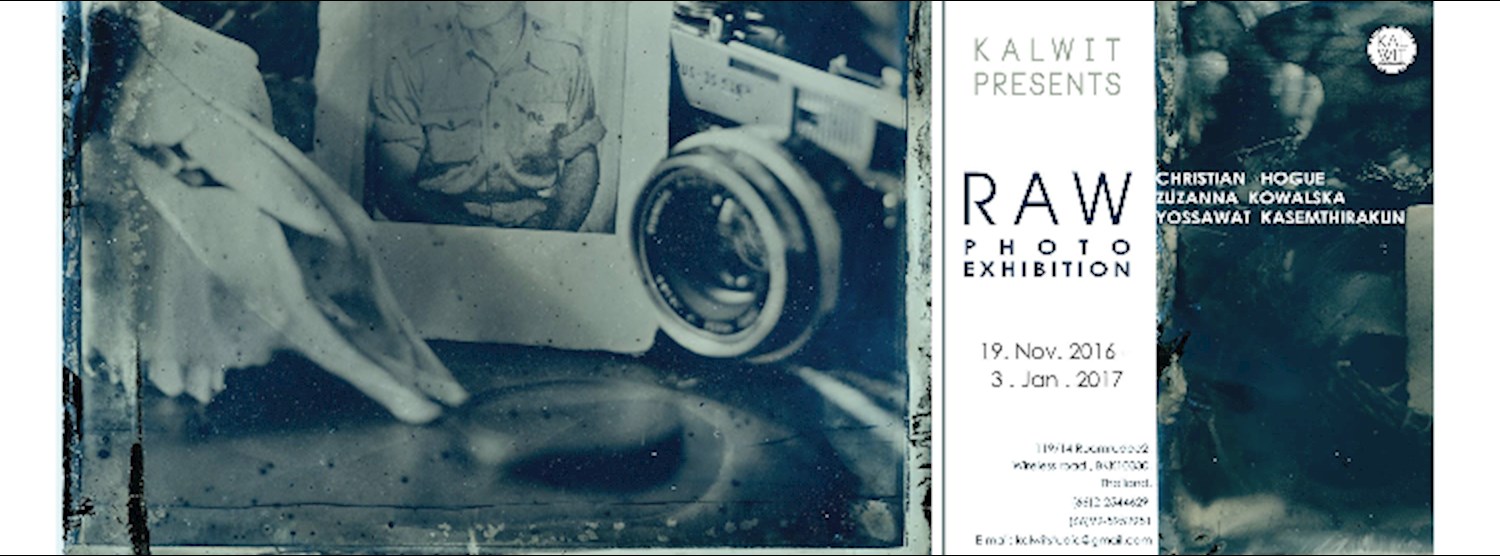 RAW Photo Exhibition "รอ" Zipevent