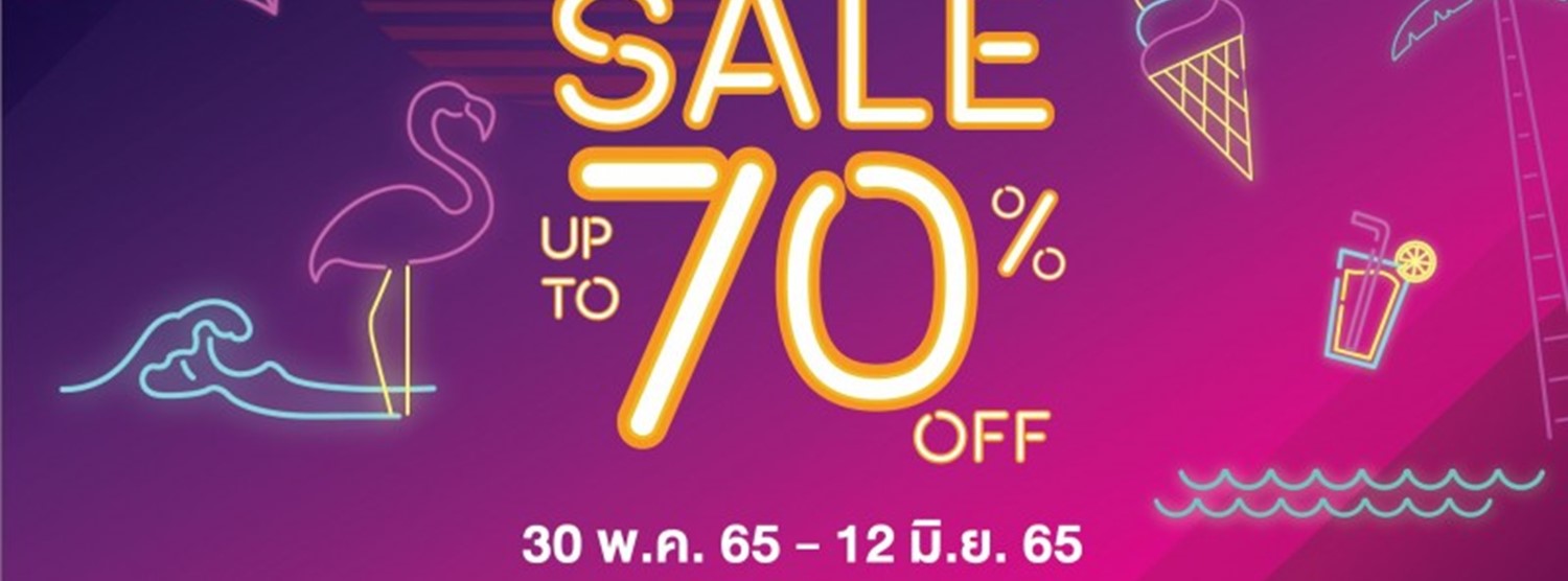 His & Her Summer Mega Sale Zipevent