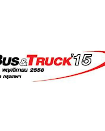 BUS & TRUCK 2015 Zipevent