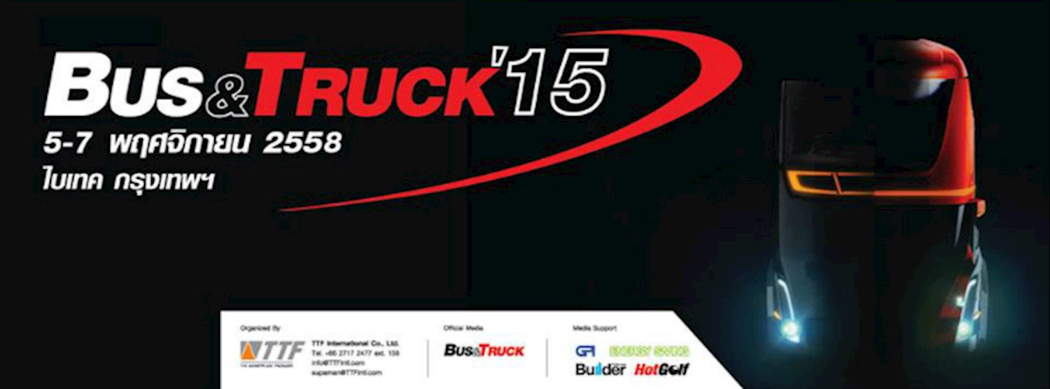 BUS & TRUCK 2015 Zipevent