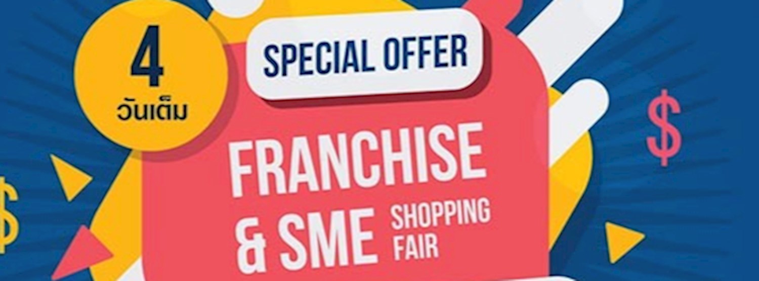 Franchise & SME Expo Shopping Fair Zipevent