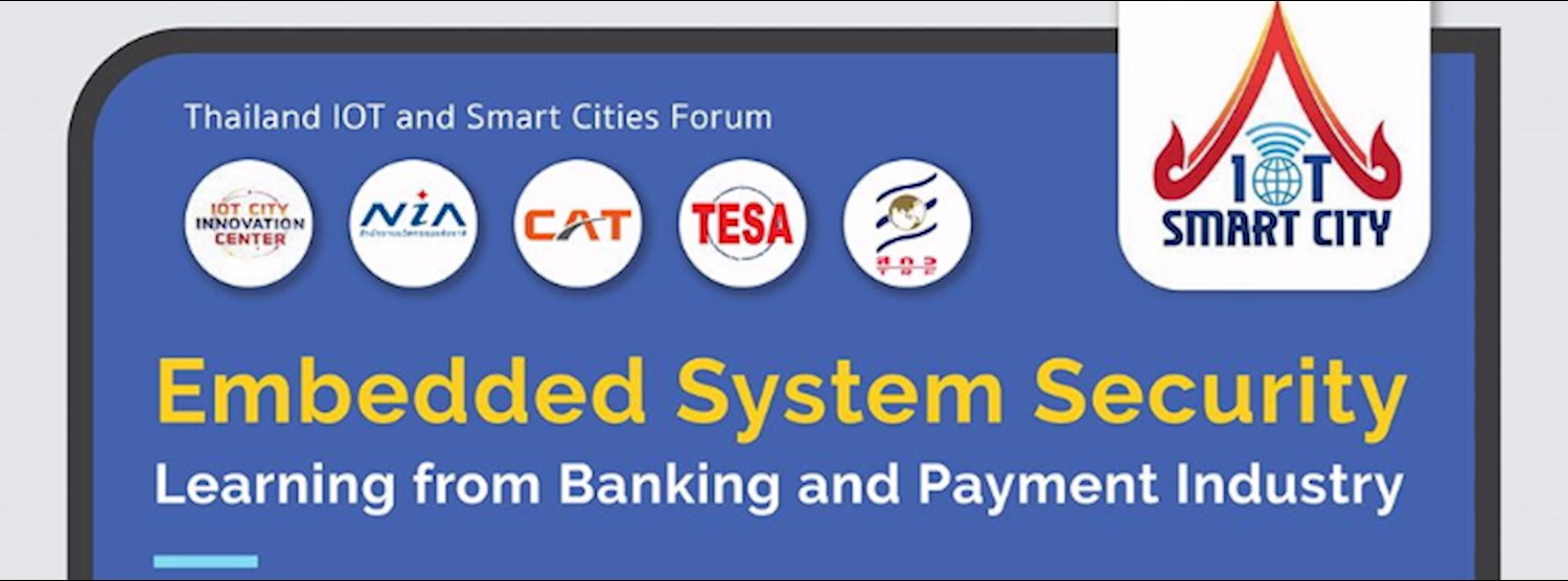 Talk Topic: จะมั่นใจได้อย่างไรว่าระบบที่คุณใช้อยู่มีความปลอดภัย พ้นจากการโจมตีของนักรบ  Cyber Zipevent