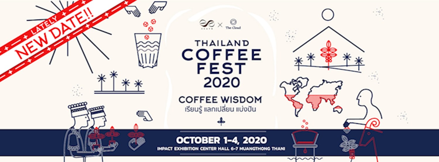 Thailand Coffee Fest 2020 : Rebuild T-Shirt Zipevent