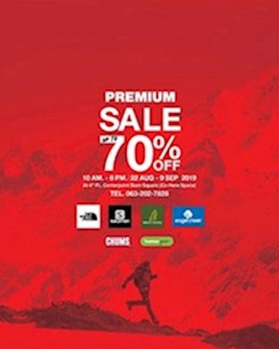 Thai outdoor Sport Premium sale Zipevent
