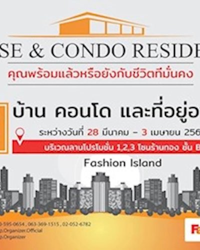 House&Condo Residence@Fashion Island Zipevent
