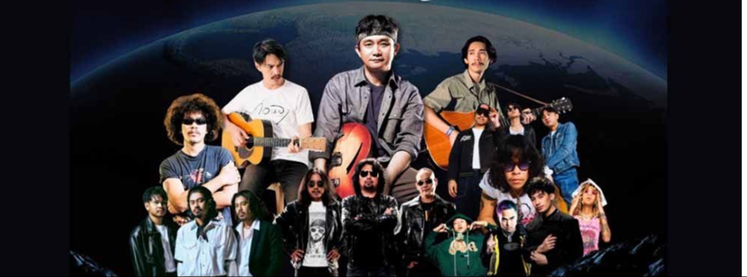 Boombaybay Music Festival Zipevent