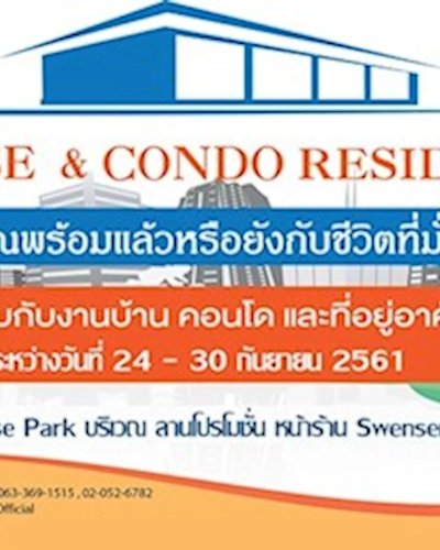 House&Condo Residence @Paradise Park Zipevent