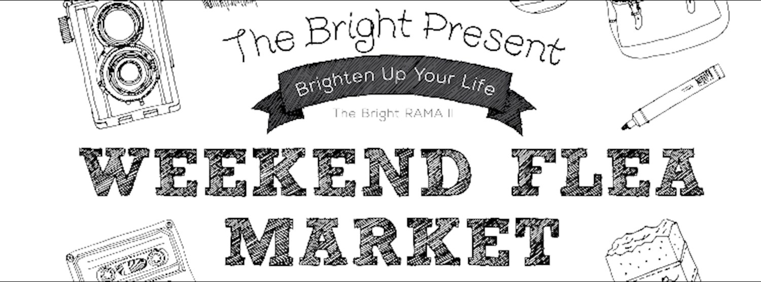 The Bright Weekend Flea Market EP 5.1 Zipevent