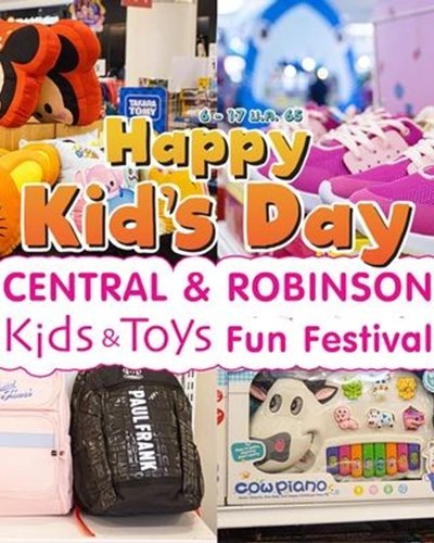 Central & Robinson Kids & Toys Fun Festival Zipevent
