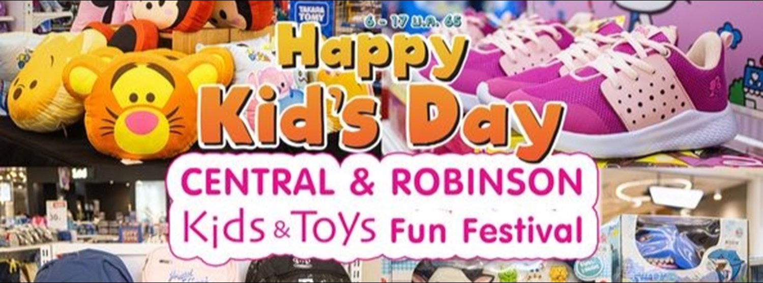 Central & Robinson Kids & Toys Fun Festival Zipevent