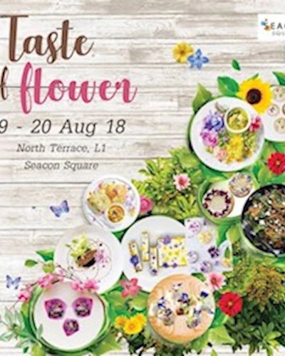 Taste of Flower Zipevent