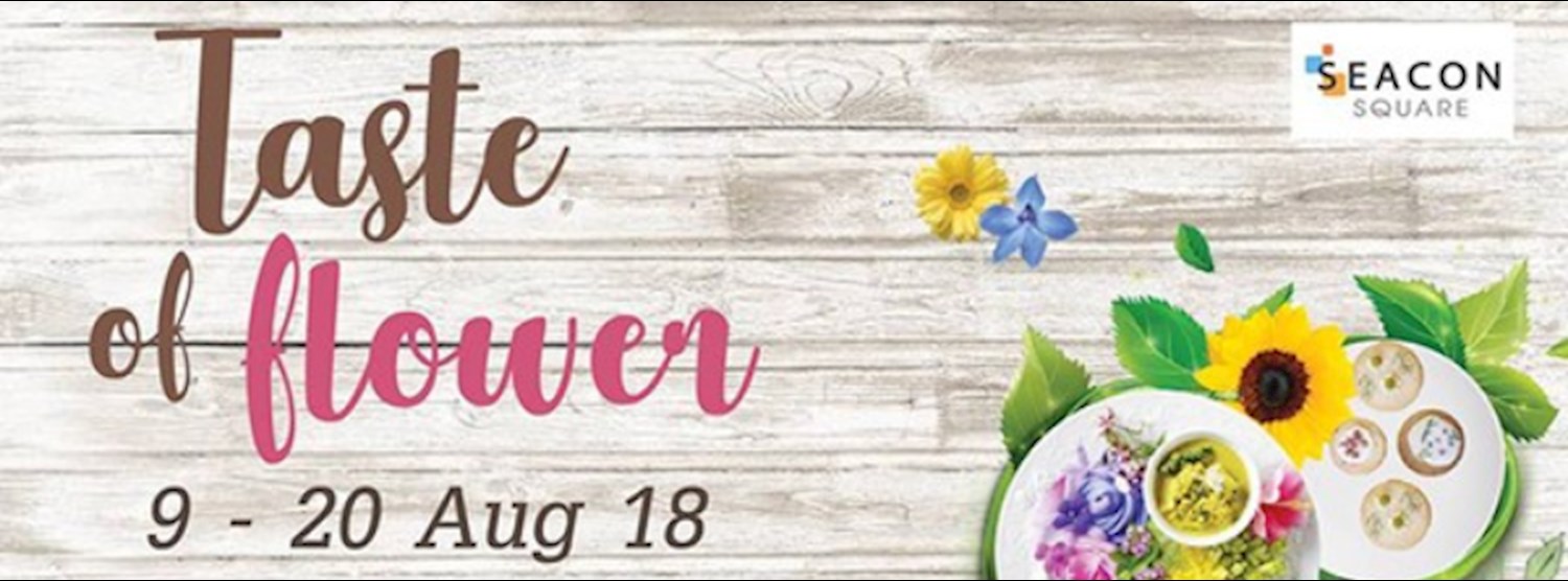 Taste of Flower Zipevent