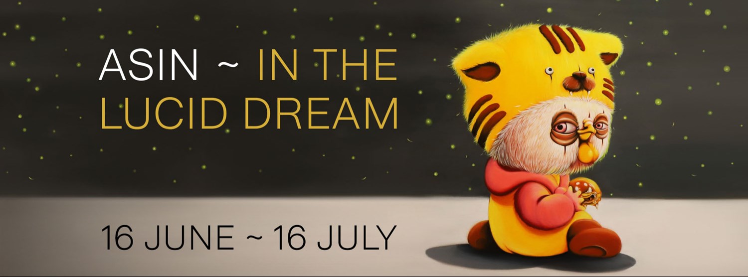 Asin In The Lucid Dream Zipevent