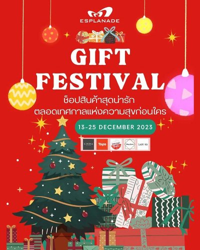 Gift Festival Zipevent