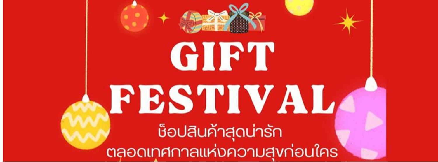 Gift Festival Zipevent