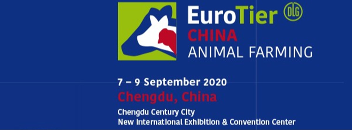 EuroTier China 2020 Zipevent